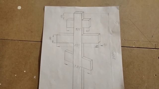 размеры деревянных крестов смотреть онлайн