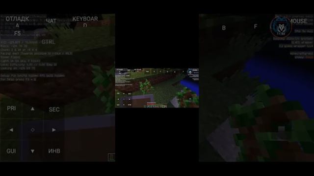 Майнкрафт Java Edition смотреть онлайн