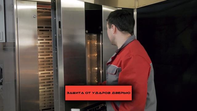 Хлебопекарная ротационная печь РОТОР АГРО с сенсорной панелью. +7-919-382-16-01, euromach.m@mail.ru смотреть онлайн