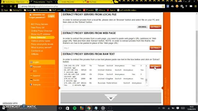 How to get proxy list for sentry mba смотреть онлайн