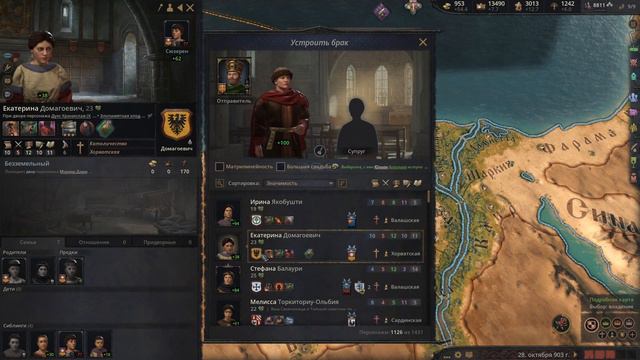 Император Юстиниан. Вечный Город пал. Часть 6. Crusader Kings III. смотреть онлайн