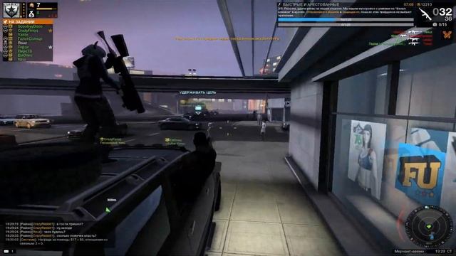 Самый лучший баланс в игре APB Reloaded смотреть онлайн