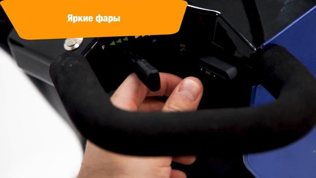 MET Explorer GT смотреть онлайн