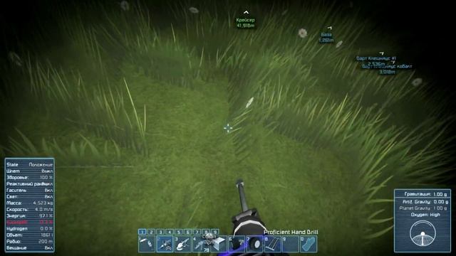 Space Engineers №6 Тестируем машину! смотреть онлайн