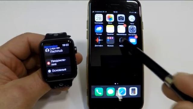 Вход в Apple ID для Apple Watch смотреть онлайн