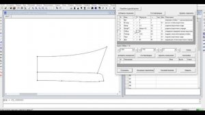 САПР Грация: работа с модулями в 401 версии