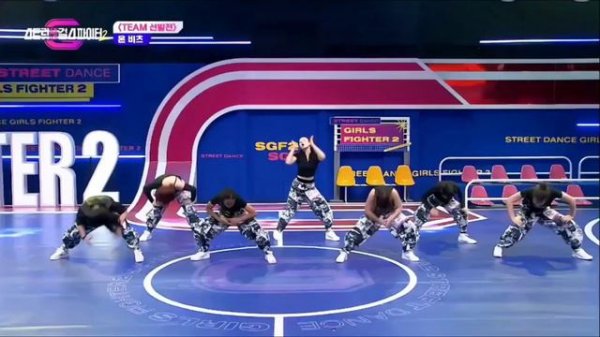 Street dance girls fighter S2 - En Beatz