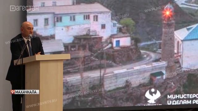 В Махачкале обсудили духовное наследие шейха Джабраиля-Афанди Цахурского смотреть онлайн