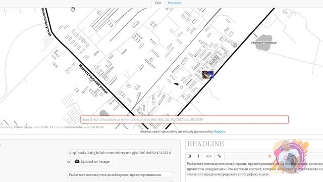 Как сделать интерактивную карту на сraftum смотреть онлайн