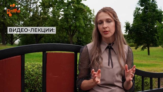 ХИМИЯ-Online. УСЛУГИ Образовательного Проекта: Видео-Лекции, Электронный Конспект, Online-Вебинары. смотреть онлайн