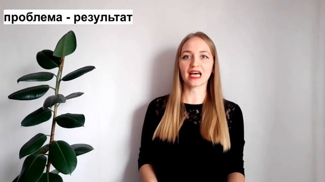 Мастерство и Развитие