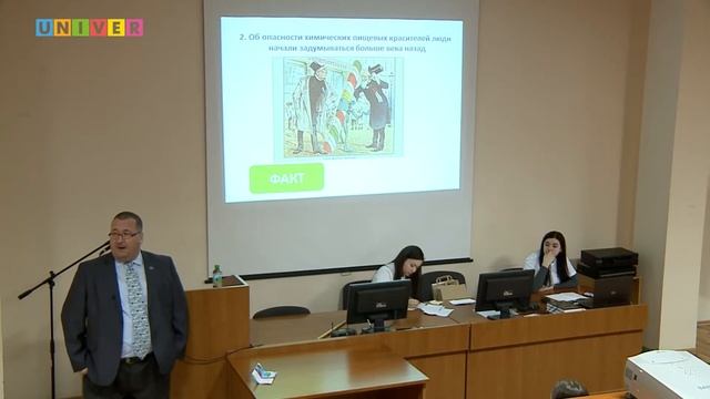 50 оттенков натуральных пищевых красителей. Лекция-квиз Аркадия Курамшина смотреть онлайн