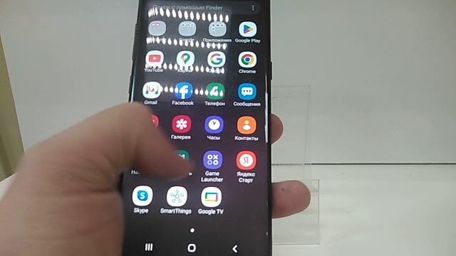 Видео №424040