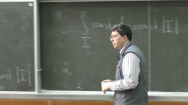 Шапошников С. В. - Математический анализ. Часть 4 - Кратный интеграл Римана. Основные определения смотреть онлайн