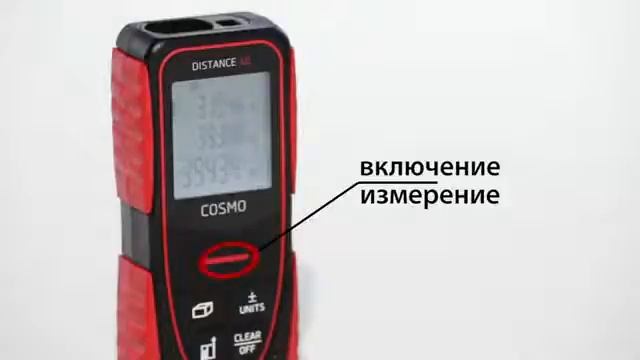 Лазерная рулетка дальномер ADA COSMO 40 смотреть онлайн
