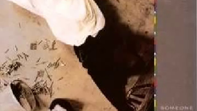 The Fountainhead - Driving in My Car смотреть онлайн