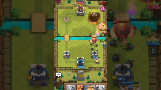 Играем в Clash рояль смотреть онлайн