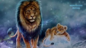 Общая Характеристика Знака Зодиака Лев