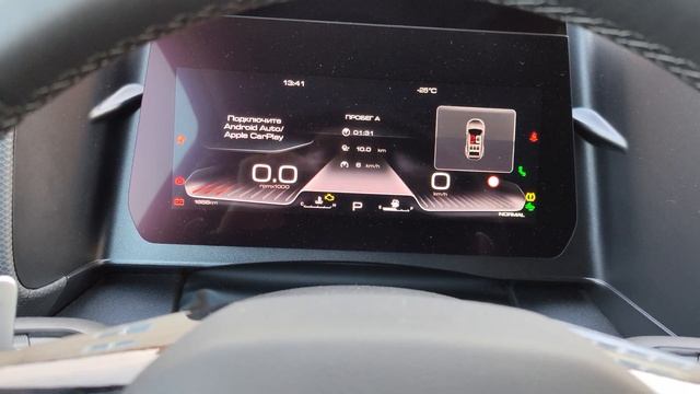 Haval Dargo запуск - 25 смотреть онлайн