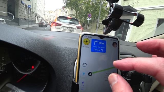 Месячная зарплата в яндекс доставке