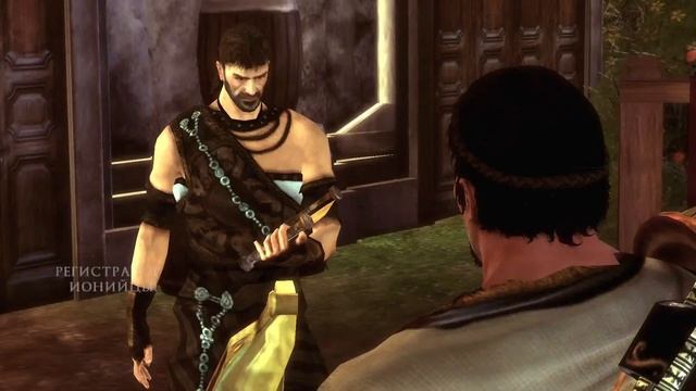 Rise Of The Argonauts - Легенда - Первый раз - Прохождение #2