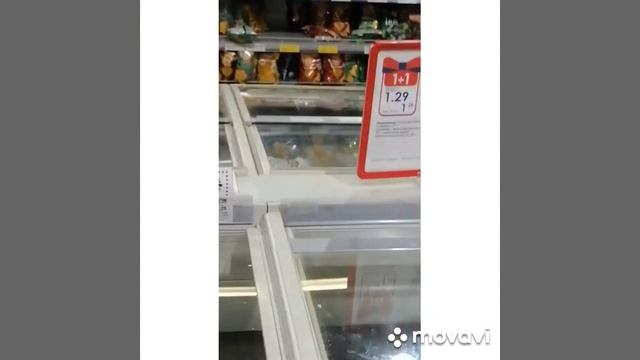 М-н ProStore. Мои покупки. смотреть онлайн