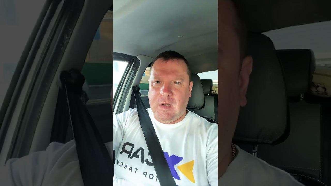 Яндекс разрешил пассажирам издеваться над водителями совершенно бесплатно! смотреть онлайн