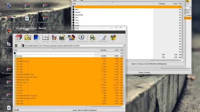 Установка + обзор x-ray чита-мода для minecraft 1.4.5 смотреть онлайн
