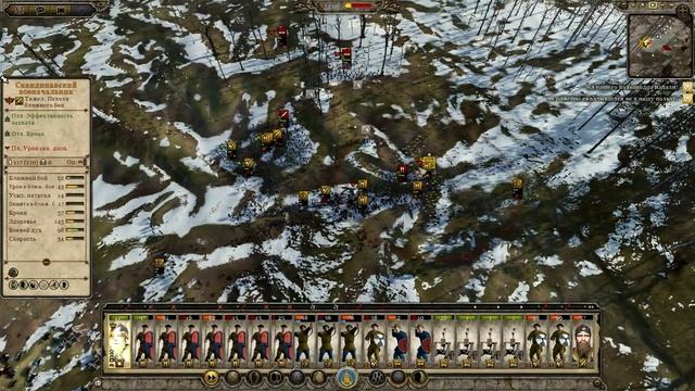 Геты - предки викингов #37 - Слишком много Саксов [Total War: ATTILA] смотреть онлайн