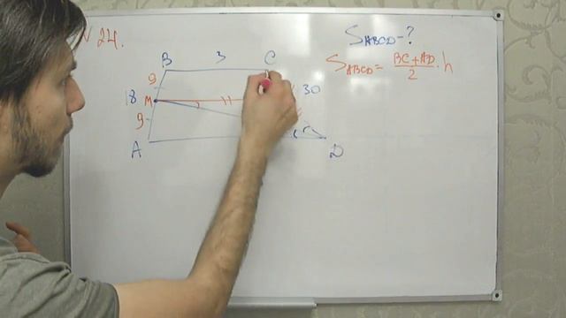Вариант 167 Алекс Ларин (2 часть) смотреть онлайн