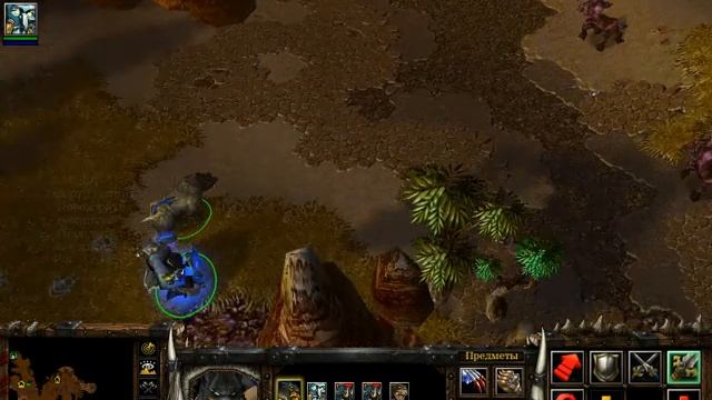 Warcraft 3 The Frozen Throne - Кампания за Орду, Основание Даротара , Глава 1 Новый дом смотреть онлайн