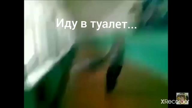 Я после Горохова супа...??⚠️