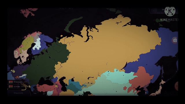 Таймлапс за Беларусь смотреть онлайн