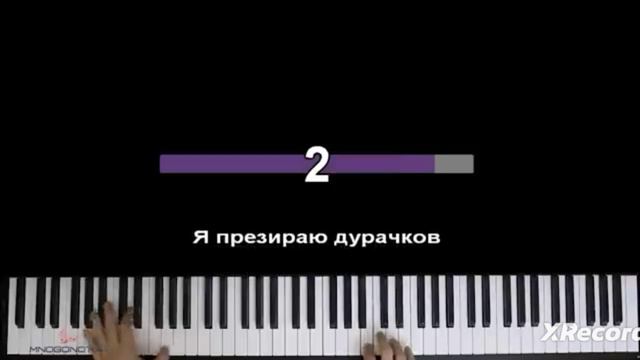 денчик-зелёные очки