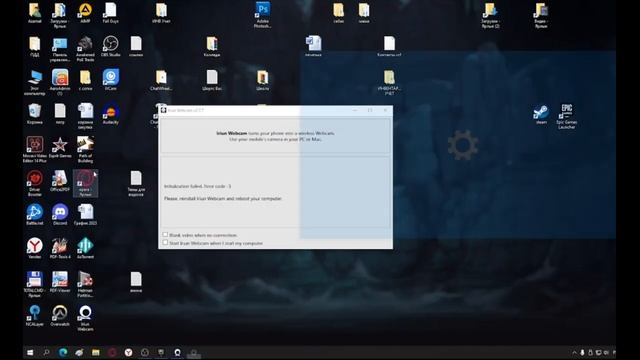 Почему не работает камера через Iriun Webcam? смотреть онлайн