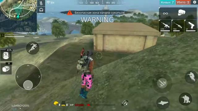 Катаем Free Fire Час пик|Дуо с другом| смотреть онлайн
