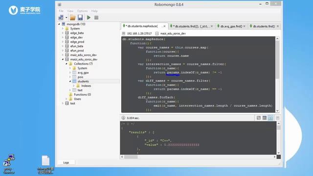 Mongodb最佳实践31 MongoDB MapReduce实战 课程推荐 смотреть онлайн