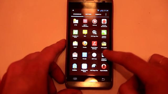 Jiayu G3 - мгновенное определение местоположения в картах Google в туалете с использованием A-GPS. смотреть онлайн