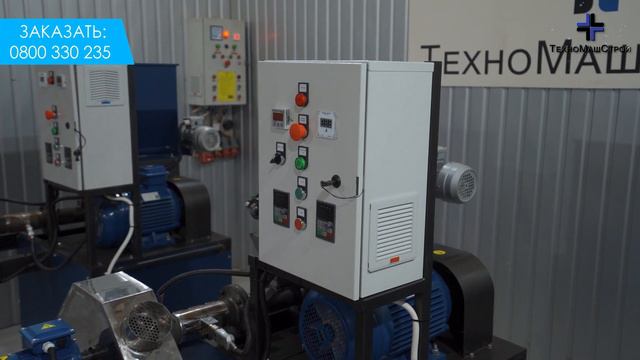 Extruder series ESK - equipment for the production of feed for cats, dogs and fish смотреть онлайн