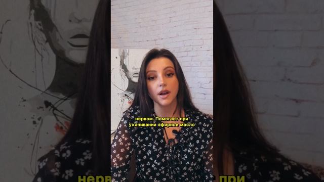 ПОПРОБУЙТЕ ПРИ УКАЧИВАНИИ ЭТИ СРЕДСТВА! смотреть онлайн