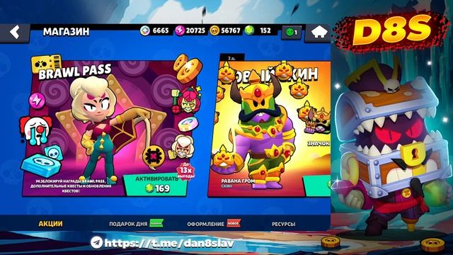 Я ЖДАЛ ЭТОГО 25 ДНЕЙ! Открыл 5 УЛУЧШЕННЫХ ЛЕГЕНДАРНЫХ СТАРР ДРОПОВ!!! 100% Скин или Гиперзаряд! смотреть онлайн