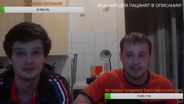 Фантом на гитаре, на стриме :) смотреть онлайн