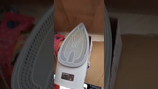 СНЯТЬ ЭКРАН С УТЮГОМ смотреть онлайн