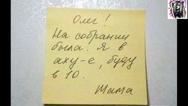 Стоп Моушен Монстер Хай | Приколы про школоту | Выпуск 2 | смотреть онлайн