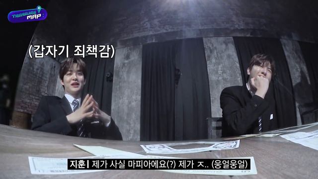 TREASURE MAP-EP. 52|Тайное всегда становится явным(Озвучка Лии) смотреть онлайн