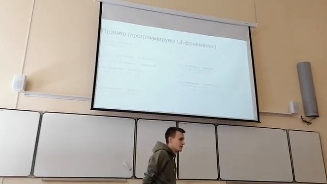 Паттерны проектирования ООП лекция от 04 04 смотреть онлайн