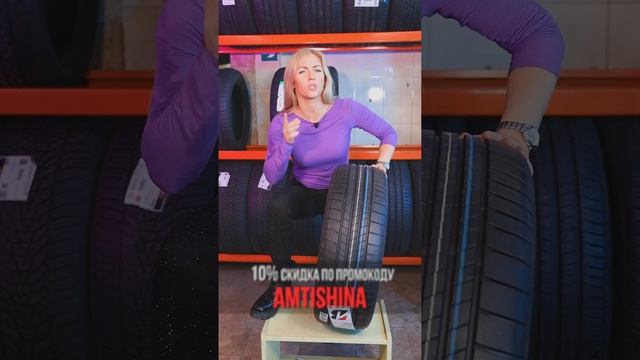 Самая безопасная шина 2023 – Bridgestone Turanza T005 смотреть онлайн