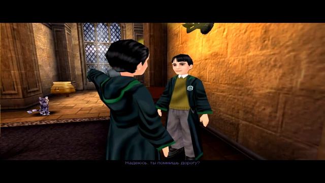 Гарри Поттер и Тайная Комната (PC) Тентакли, Нарцисс и Гарри