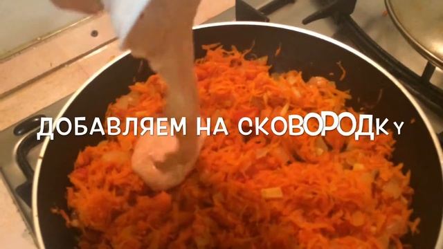 Рыбка под маринадом. By Fomka смотреть онлайн