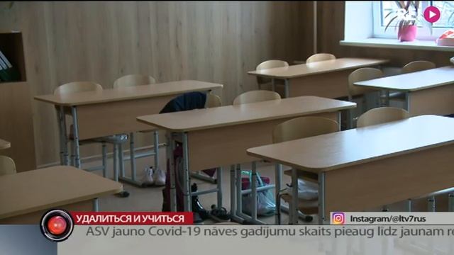 Удалитьcя и учиться смотреть онлайн